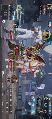 حساب للبيع • ناصريه شطره • وجه لوجه