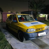 سايبا • ٢٠١٧ • كفاله عامه