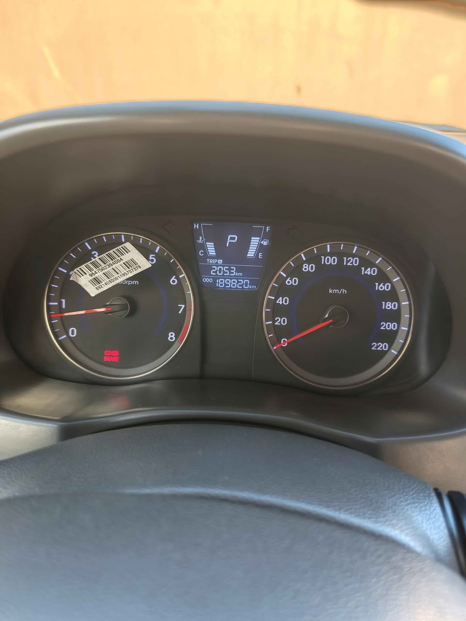 سياره اكسنت خليجي موديل 2013 كلين سنويه وهزه جديده باسمي سعر 112ورقه وبيها مجال بسيط تبريد تدفئه شغال شرط التحويل شراي اتصل ع هذا الرقم *********** كركوك, العراق
