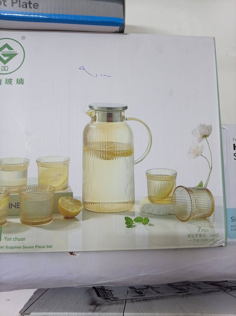 السلام عليكم مرخصة صاحب الكروب متوفر اغراض منزلية  ويوجد خدمة توصيل لكافة محافظات العراق


**إذا كنت صاحب هذا الإعلان وتريد حذفه لأي سبب، رجاءا أرسل رسالة إلى الدعم الفني**