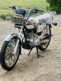 سيفان 2024 • كفالة عامة • تشغيل عن بعد