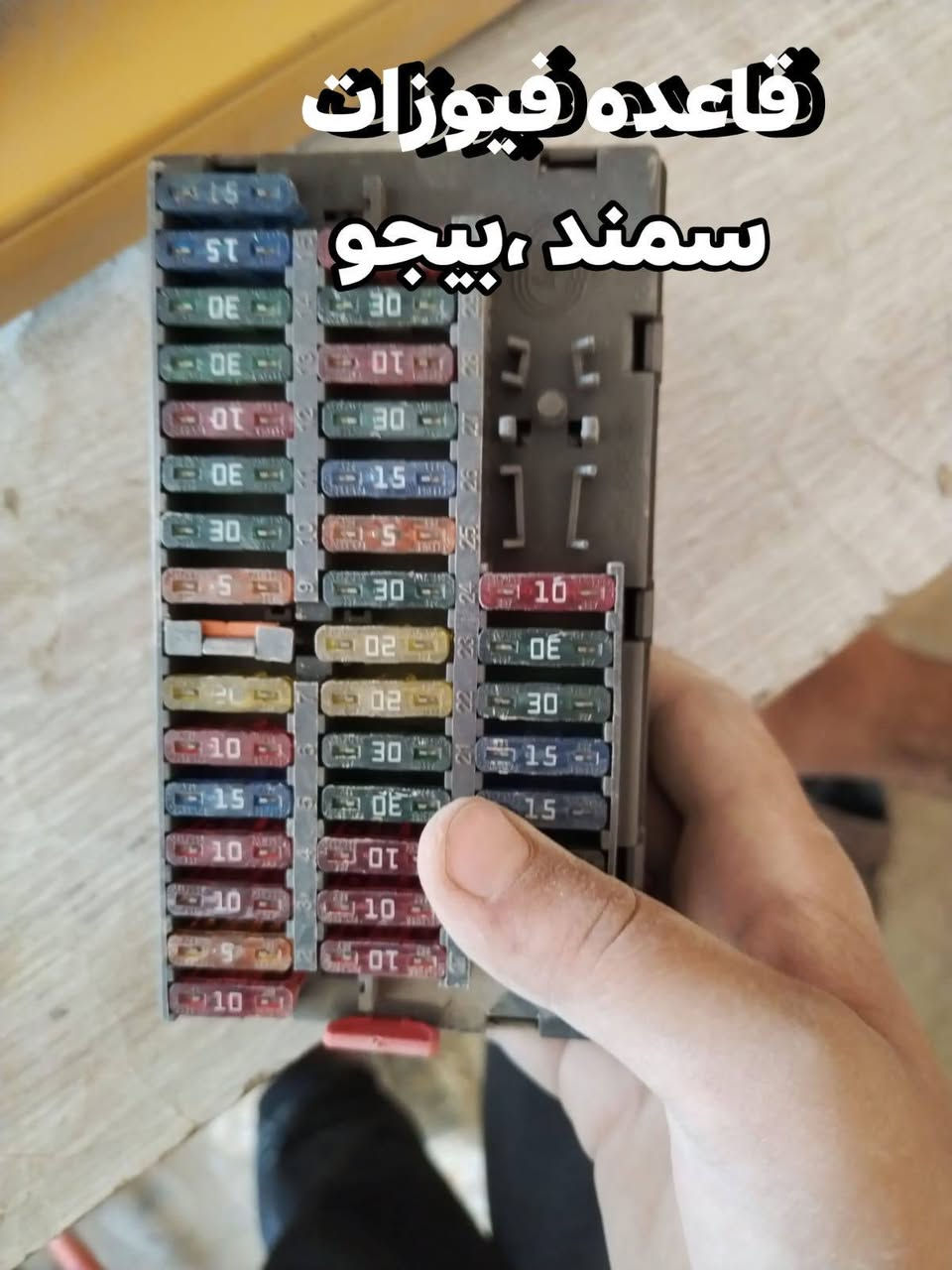 السلام عليكم للاستفسار الرقم*********** يوجد واتساب على هذا الرقم كوت شارع النفط
