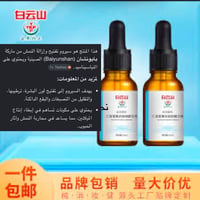 منتجات عناية • عناية اصلية • منتجات كورية • منتجات يابانية • منتجات او...