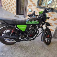 للبيع 07725518830