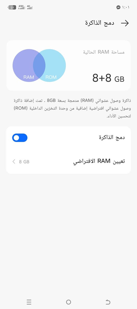 تكنو كامون ٤٠برو فايف جي
شاشه بيه نقطه صار له ثلاث  أشهر ما تكبر

للبيع بي جلوخ بل شاصي مبين بل صوره لباقي شرط 

رام ٨+٨ 

ذكره ٢٥٦

سعر   ١٦٠

رقم موبيل ***********
