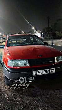 ماكينة شرط • جير شرط • ما بيها صبغ