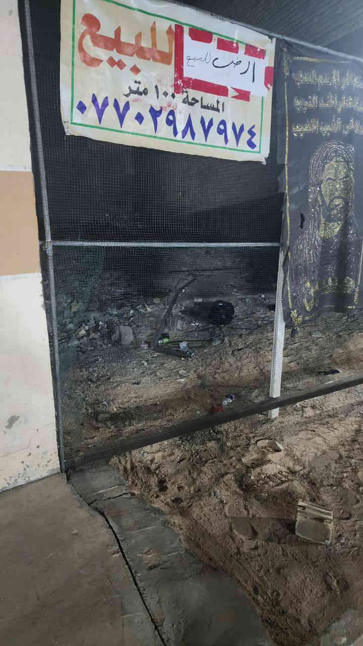 السلام عليكم ارض 100م 5×20 اربع شوارع شارع محمد البياتي تطلع بي كبل اول فرع على ايدك اليسار  تمشي مسافه ثاني فرع على ايدك اليمين السعر 65 وبيه مجال قليل اتصال *********** قليل اتصال
