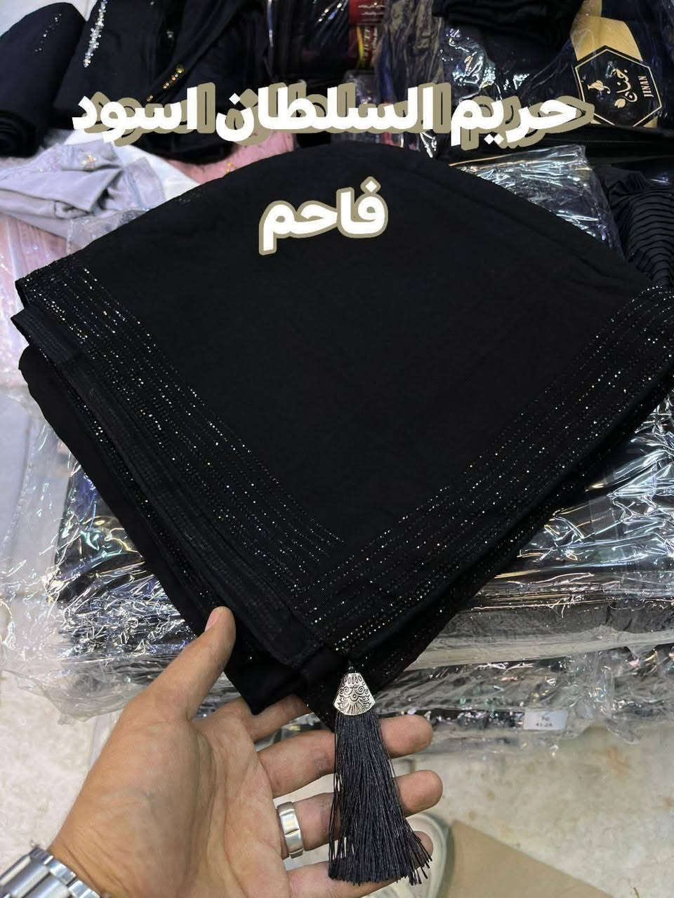 🤩🤩🤩


**إذا كنت صاحب هذا الإعلان وتريد حذفه لأي سبب، رجاءا أرسل رسالة إلى الدعم الفني**