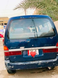 موديل ١٩٩٦ • انكليزي • بابل شارع ٨٠