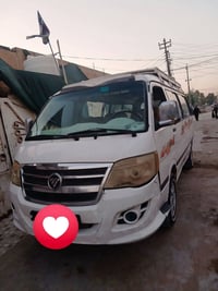 فوتون • ٢٠١٥ • جاهزه
