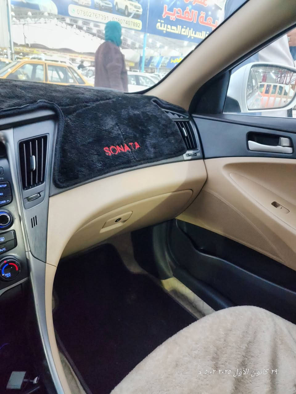 سوناتا 2014 خليجي مكفولة بيه حالوب بسيط بالقمارة ممبين محرك كير مكفول المكان نجف او بغداد .  السعر 135 
***********
