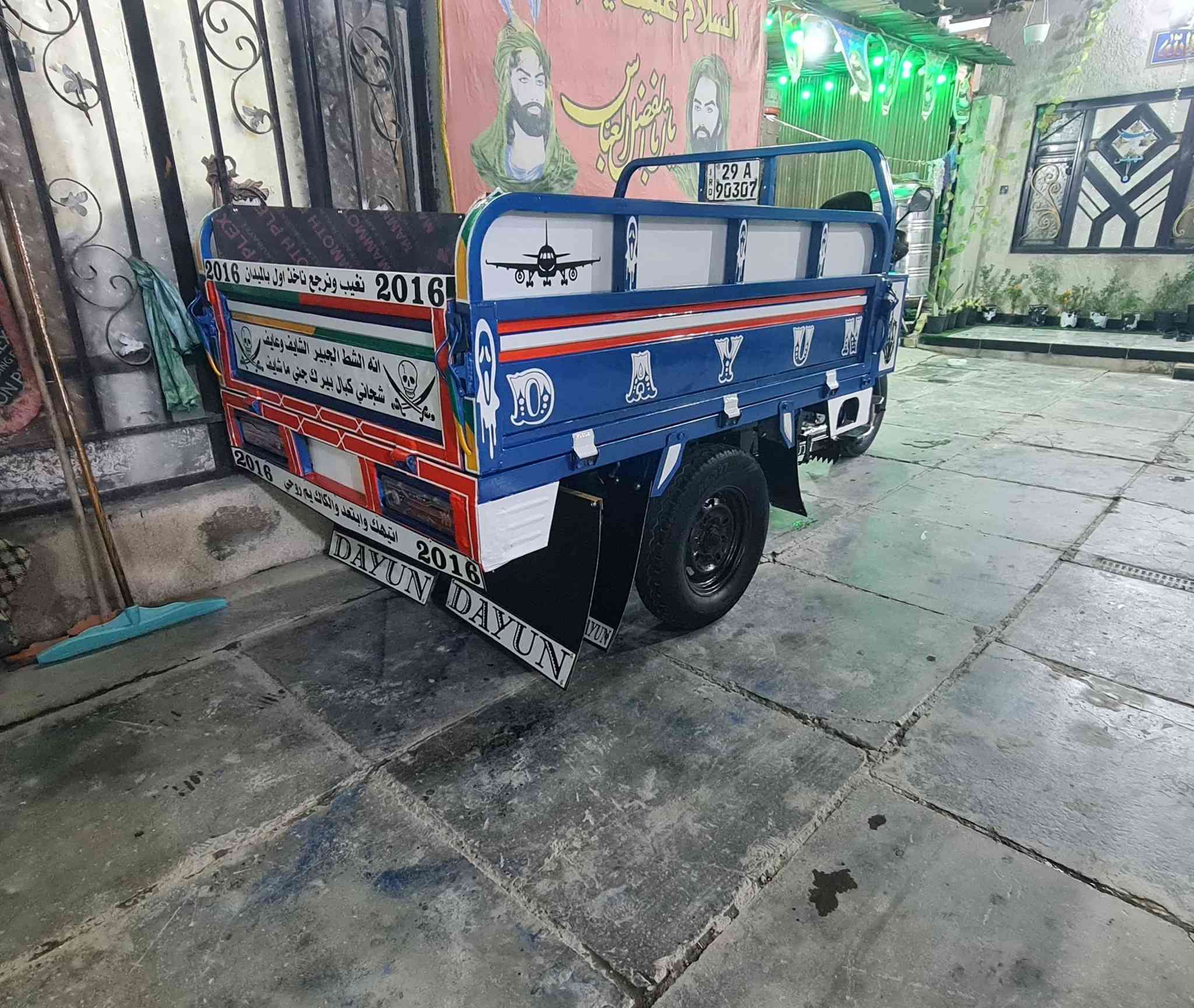 ستوته للبيع موديل (2016 ) رقم نكليزي تحويل ثاني يوام مكينه جديده تكميل كله جديد ستوته مكفوله كفاله عامه  العنوان كوت سعر  (مليوان وسبعميه وخمسين )  وبيها مجال حك الجيه الشراي يتصل  على رقم الهاتف 📞📞( ***********)  ***********
