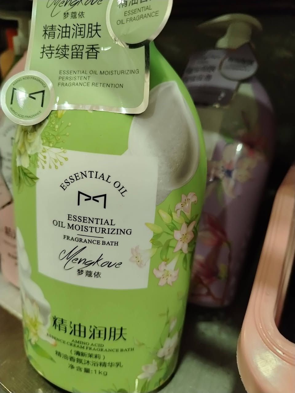 غسول جسم حجم كبير غني عن التعريف...


**إذا كنت صاحب هذا الإعلان وتريد حذفه لأي سبب، رجاءا أرسل رسالة إلى الدعم الفني**