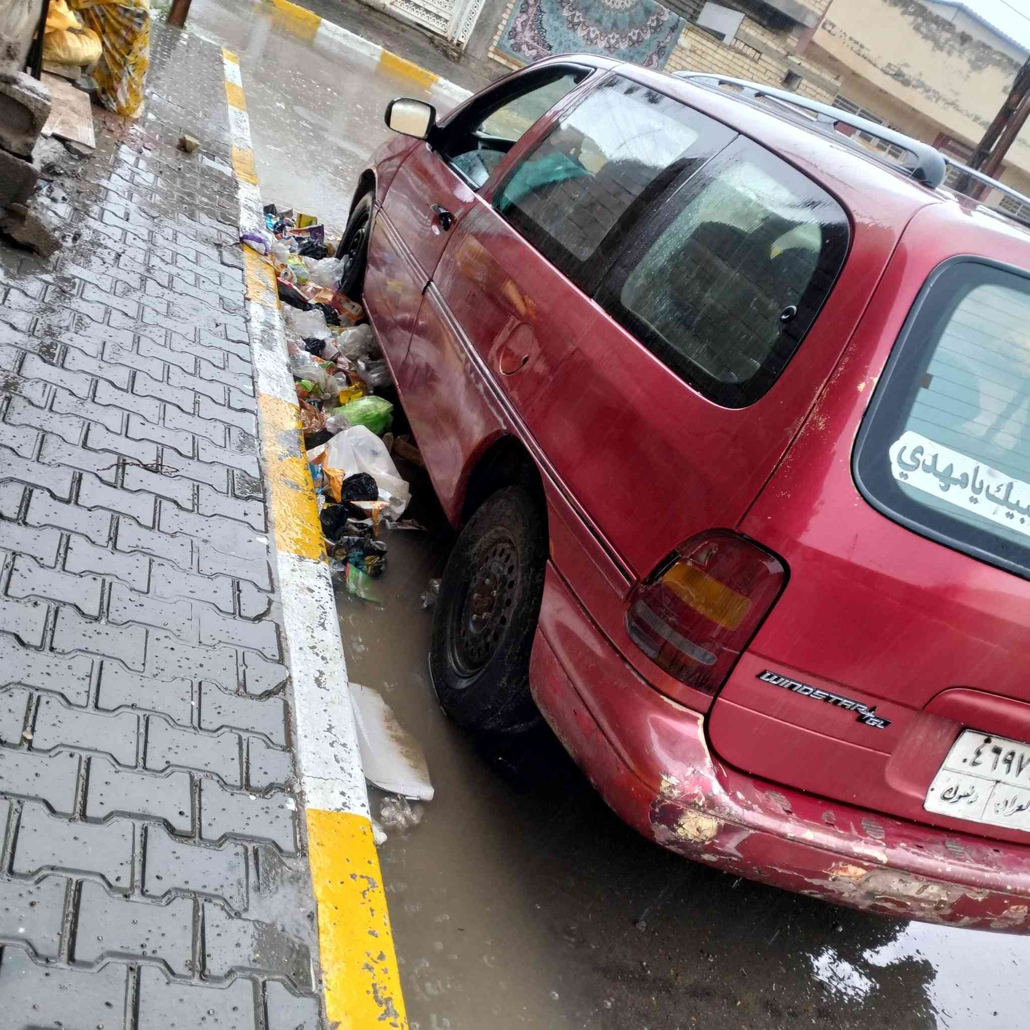 سلام عليكم فورت موديل 96
السياره حلوه كير ومكينه خير من الله السعر 25وبيه مجال تحصل مراوس الهاتف ***********
