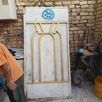 باب نضيف • مترتين • ذي قار مركز