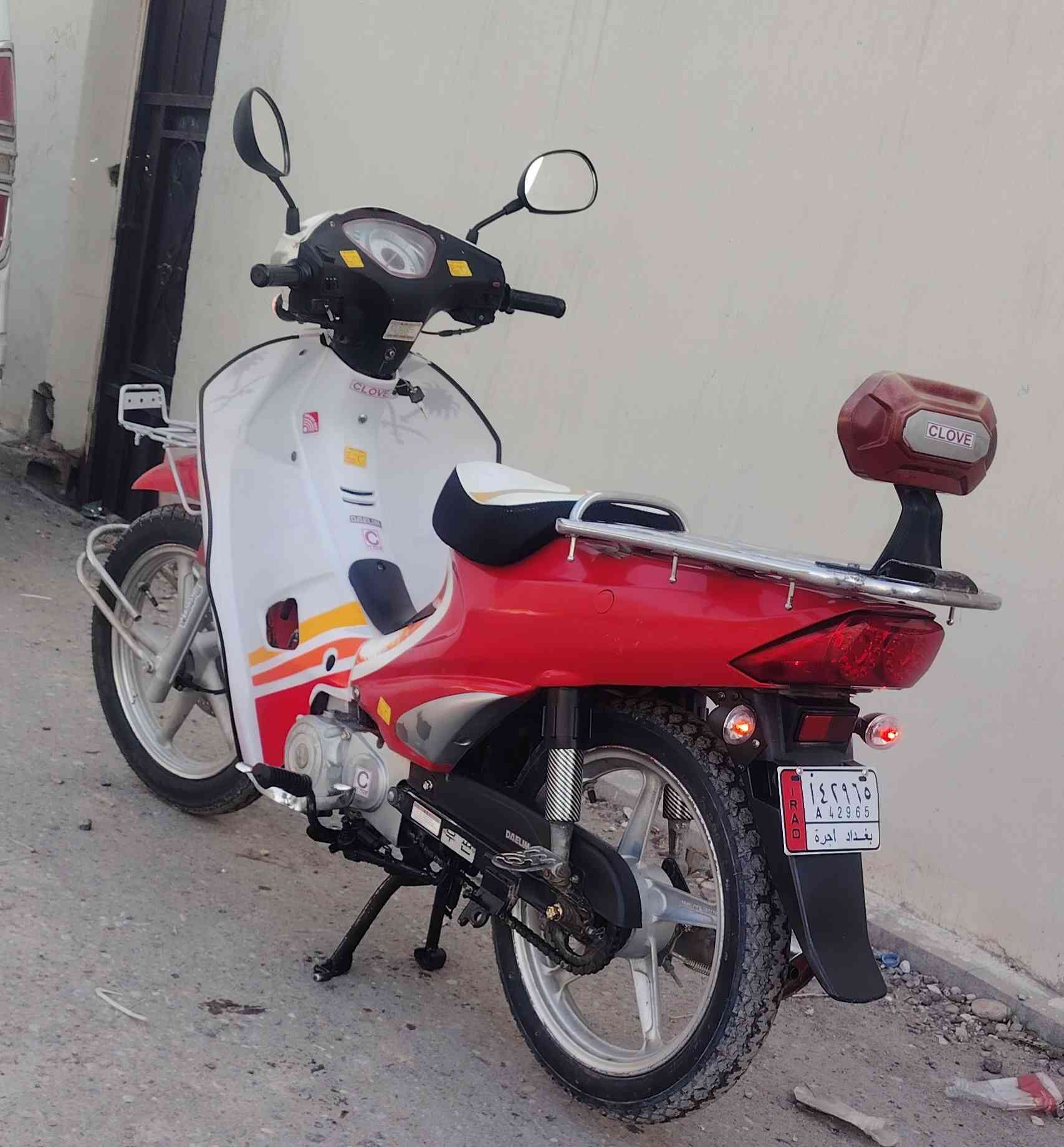 سلام عليكم
سرفيز للبيع فول مانقصه برغي شرط مالت جناي الف ماتخلي عليه السعر خاص او اتصل وتدلل مكان صلاح الدين الأسحاقي ***********
***********
