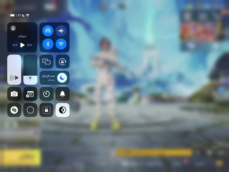 سلام عليكم حبايب عندي هذا الحساب اريد ابيعه متروك عندي اريده ٩٠الف مميزات الحساب اكثر من كونكر و قديم الي يحب يدخلي خاص شراي بس حساب مو سعره بس ماريده


**إذا كنت صاحب هذا الإعلان وتريد حذفه لأي سبب، رجاءا أرسل رسالة إلى الدعم الفني**