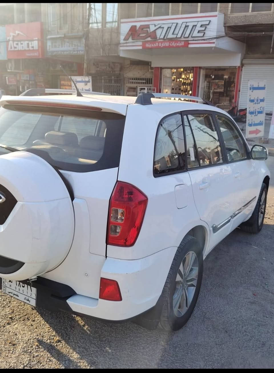 سياره تيكو موديل 2018 سياره جديده مال جناي  ماشيه 64  مواصفات معروفه السعر 98$  تحويل ثاني يوم  عنوان بغداد البلديات تلفون *********** موجود اتصال  وايضا واتساب *********** من رخصت الادمن اخوتي الطيبين
