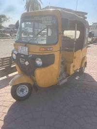 تكتك ٢٠٢٢ شهر ١٠ كفاله عامه عده باصفحه  صبغ على كد شبر  الباقي كفاله ب...