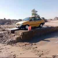 سايبا • ٢٠١٣ • رقم بصره