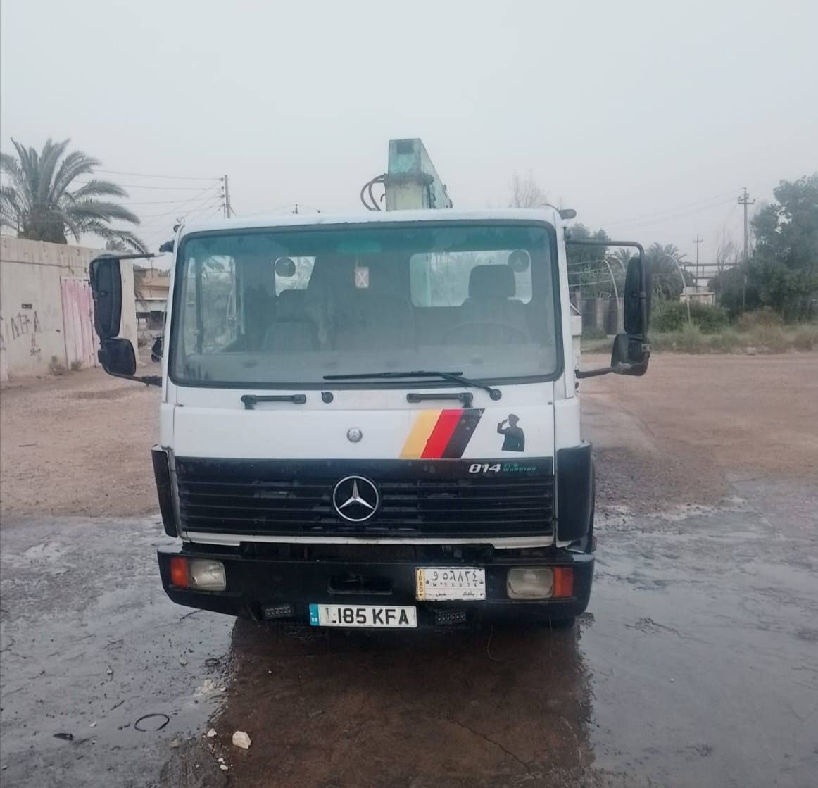 سلام عليكم كرين البه للبيع رقم بغداد المكان السماوه التفاصيل خاص اوعلى رقم ***********
