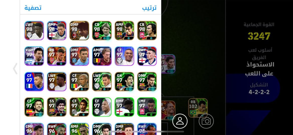 حساب قوي فول معارض بحساب بوبجي مرتب قفاص لا تجيني 🧏🏻‍♂️


**إذا كنت صاحب هذا الإعلان وتريد حذفه لأي سبب، رجاءا أرسل رسالة إلى الدعم الفني**