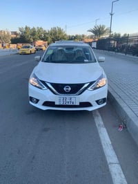 ستنرا سيلفي • ٢٠٢٥ • رقم اربيل