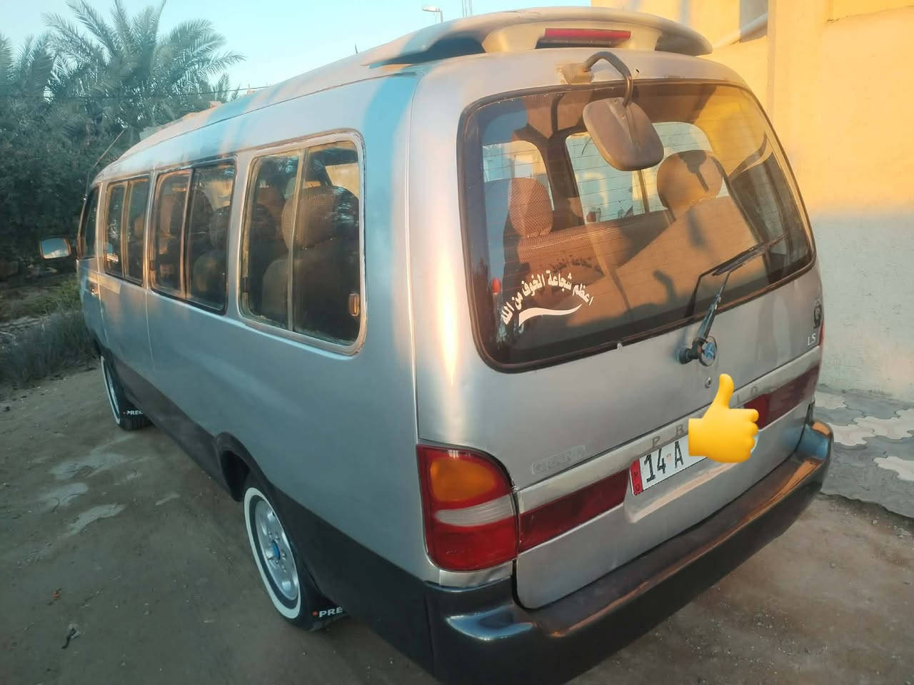 السلام عليكم من رخصه الادمن للبيع كيه بريجوو شبوط 14 مديل 2002 حاكيه   مكينه 3000 سوبر مكينه وكير واكسن حداديه تخم تاير كهربائيات كله جديد للستفسار أكثر *********** المكان النجفف
مكلف للنشر
