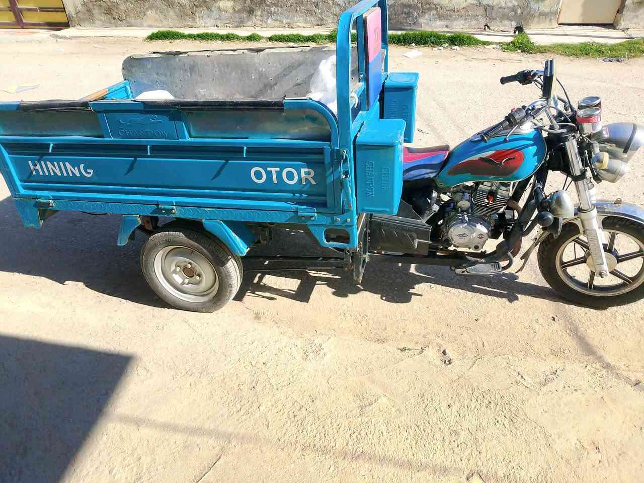 للبيع *********** 2023
