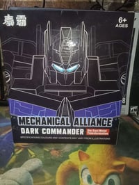 متحول • اوبتمس برايم • توصيل جميع المحافظات