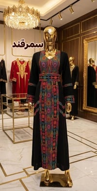 سمرقند • عروض عيد ٢٠٢٦ • قرب مودا مول