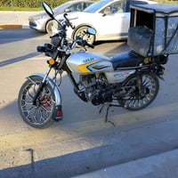 سولنك 2024 • بدون اوراق • داخلها ادوات