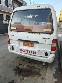 فتون 2008رقم بغداد صدامي ماشين بالمعامله ماببها ضربه بس خياسات مكينه ف...