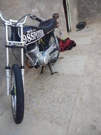 موديل ٢٥ • كفالة عامة • حمزه شرقي