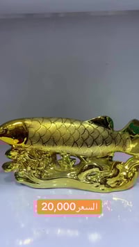 طباخ سفري • غاز • السعودية