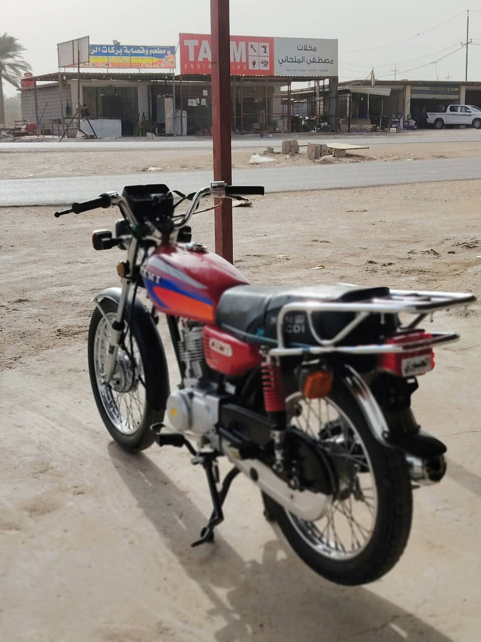 سلام عليكم نامة مديل 25 سكنر 3 احرف الاصلي اوراقة 6 مستخدمة شي قليل سعرة 650
وبيه مجال بابل الحمزه الغربي ***********
