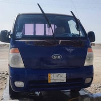 سياره للبيع موديل 11سيار مكفوله وجاهزه بس جارده الاستفسار 07819918122