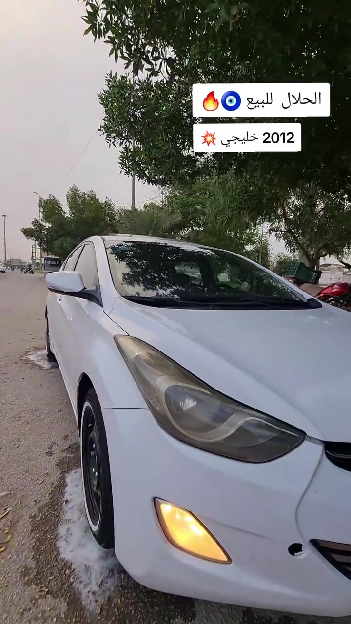 للبيع النترا خليجي  مديل 2012 
السياره حلوه او خير من الله تبريد حداديه تخم تاير كله جديد

بيها صبغ بخشم البنيد فقط  كير او مكينه كفاله
 

  مكان السياره كربلاء 📍📍 

السعر 115 بيها مجال 
باقي التفاصيل ☎️☎️
***********

