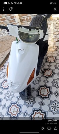 دراجة فراشة • كهربائية • سلف شغال