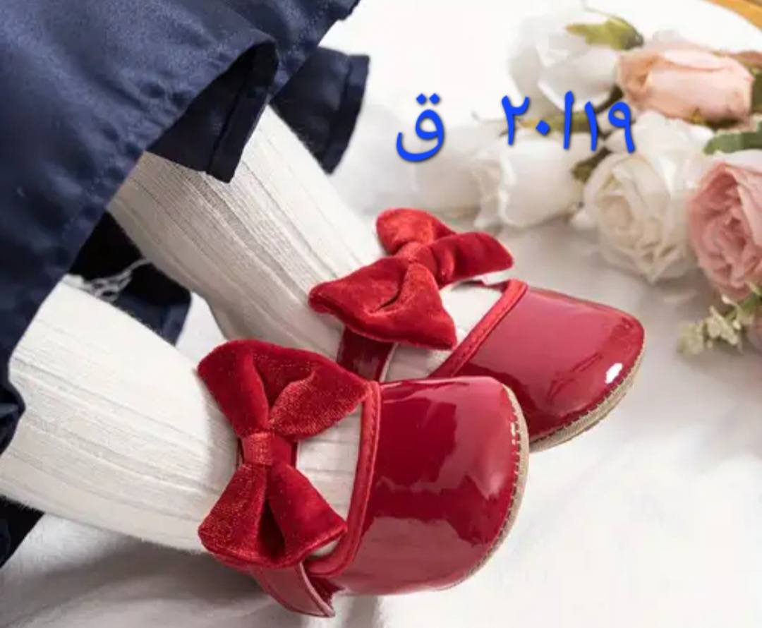 موديلات اجننن تخفيضات قويه توصيل بسمايه الف والباقي اذا عبر ال ٢٥ توصيل  ٣  الف مع كل طلب هديه @إشارة


**إذا كنت صاحب هذا الإعلان وتريد حذفه لأي سبب، رجاءا أرسل رسالة إلى الدعم الفني**