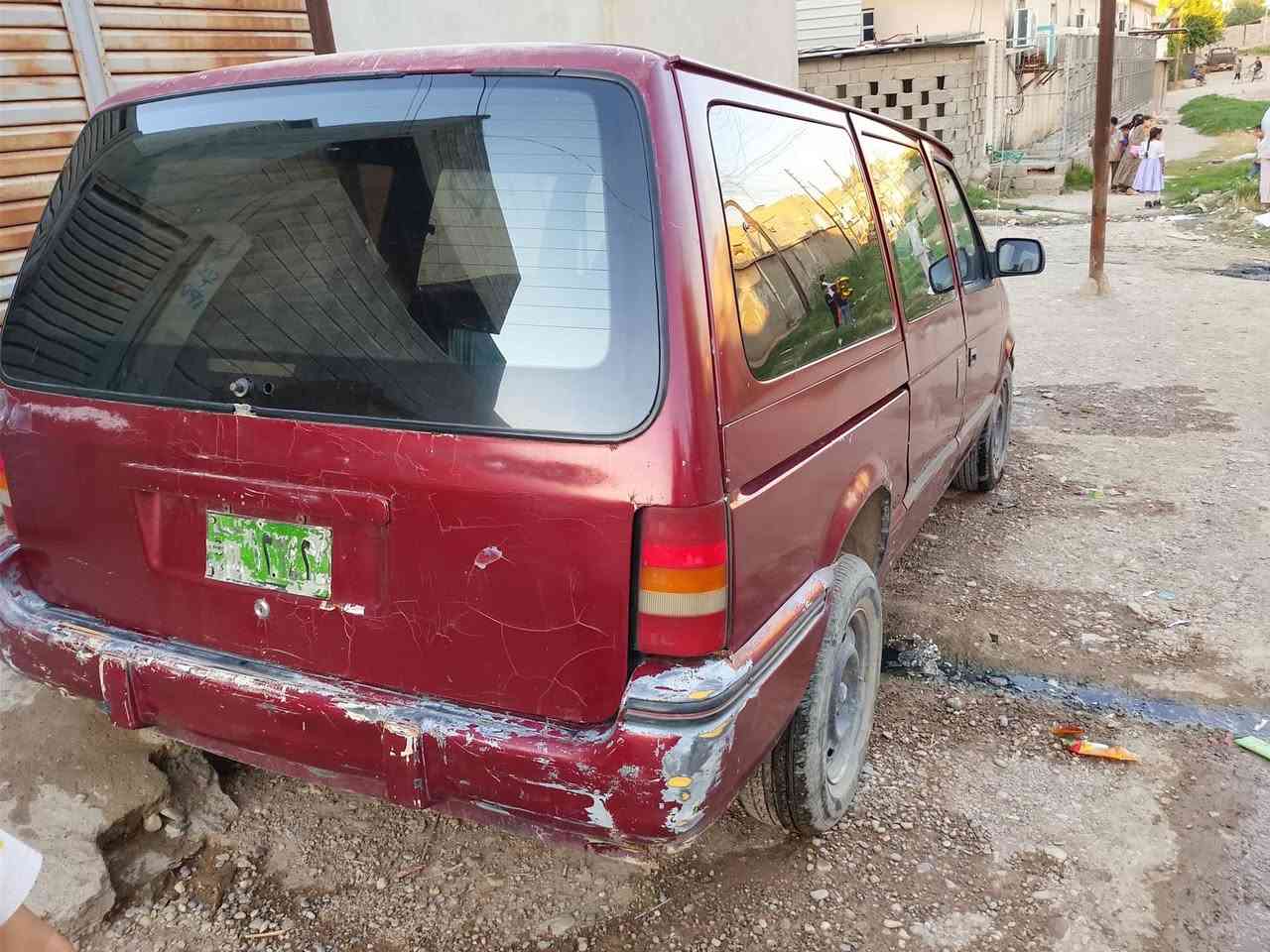 كلايزر للبيع
شاصي طويل 
سنوية بيضة رقم اخضر
موديل 91
گير ومحرك مال كصة
العنوان حي الانتصار
***********

