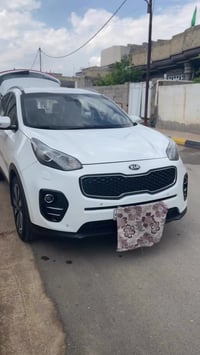 للاستفسار الاتصال ع الرقم 07714441342