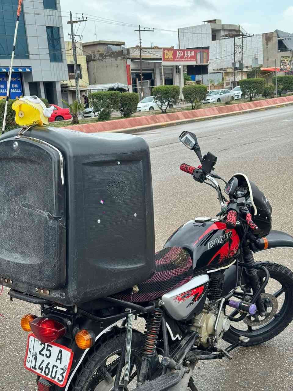 سلام عليكم
بوكسر جبلي للبيع موديل 2023 مرقم انكليزي كركوك بسمي شرط ثاني يوم تحويل الدراجه مكفوله من السرقه.المحرك فقط ولفات امبدل بلدي. الدراجه جديده اي عيب مابيها بشرط.كهربائيات شغاله+صندوك دلفري بي اريل او اضوئيه داخل الصندوك او سستم مسجل داخل الصندوك مالت سياره اكسنت 
للاستفسار ***********
السعر مليونين300 الف او بي مجال قليل

