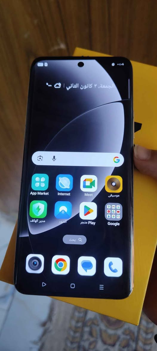 جهاز ريلمي 13 برو بلاص فايف جي الحجم الكبير ذاكرة 512 الرام 24 جهاز جديد ونظيف مال  بيت وياه كارتون وحافظة يشغل 90 فريم بالبوبجي يدعم الشحن السريع بصمتين أصبع مدمجة بالشاشة ووجه بطارية قوية بالشحن مواصفاته قوية ومعروفة يدعم تسجيل المكالمات للبيع او المراوس بهونر إكس 9 سي فقط للبيع السعر 285 الشراي يتفضل خاص مارد على التعاليق Singapore


**إذا كنت صاحب هذا الإعلان وتريد حذفه لأي سبب، رجاءا أرسل رسالة إلى الدعم الفني**