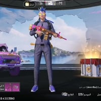 حساب ببجي • مستوى ٦٣ • ماستر