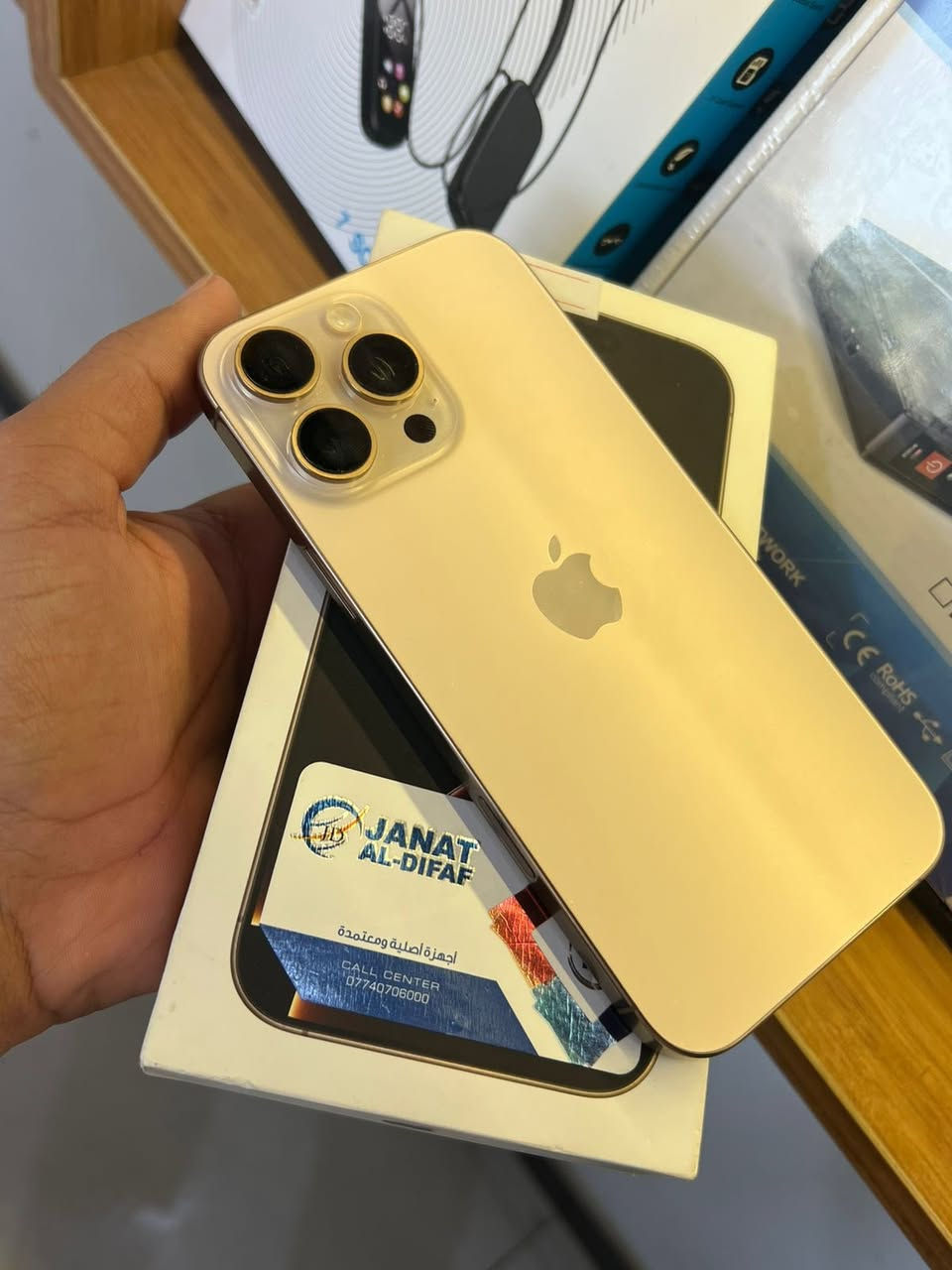 16 برو ماكس بطارية 94🔋
مكفول كفالة عامة كامل الملحقات نظافة 100‎%‎
شرق اوسط تك سيم 
سعر 1280 الف 
*********** 
كربلاء الرجيبة مقابيل ماركت الدعمي 3
