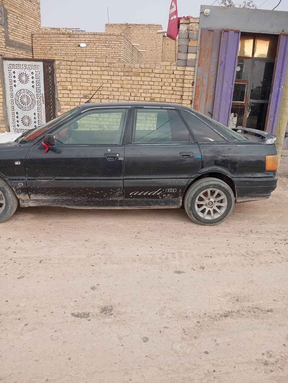 اودي للبيع السعر 20وبيها مجال المكان الخضر مكينه وكير شرط رقم نكليزي هزه جديده ترهم مروس


**إذا كنت صاحب هذا الإعلان وتريد حذفه لأي سبب، رجاءا أرسل رسالة إلى الدعم الفني**