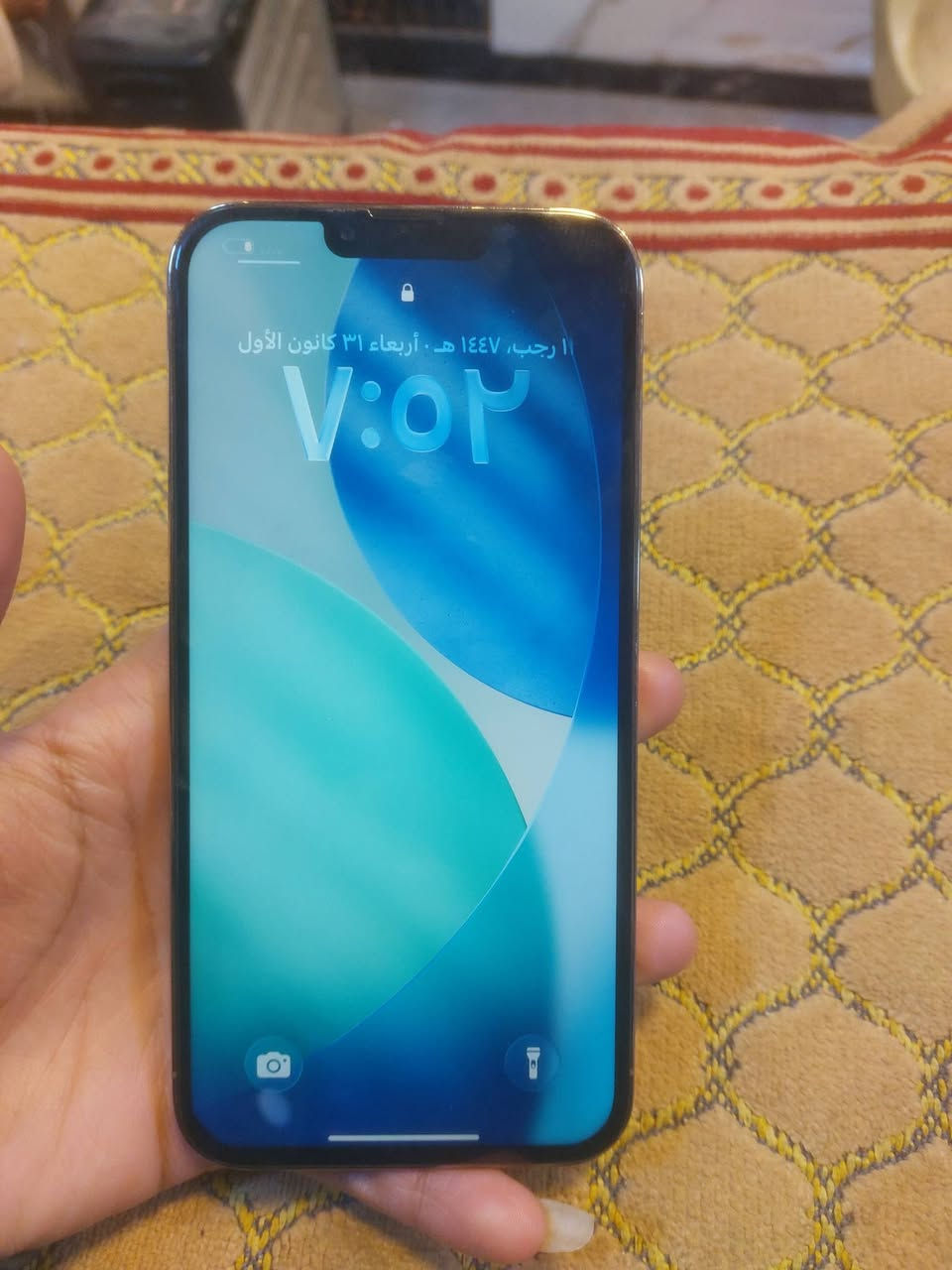 السلام عليكم
13pro max
جهاز كلش نضيف 
جهاز كلشي شغال بي ول باقي موضح بل صوره 
ذاكره 256
بطاريه 100
السعر 360 بي مجال 
اتصال او واتس اب 
***********
