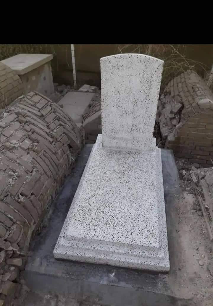 فارس الدجيلي لبيع القبور الاسلاميه والقبور الجاهزه وخط ونقش على المرمر العنوان الدجيل حي الجمعيه شارع جامع مالك الملك للإستفسار ***********

