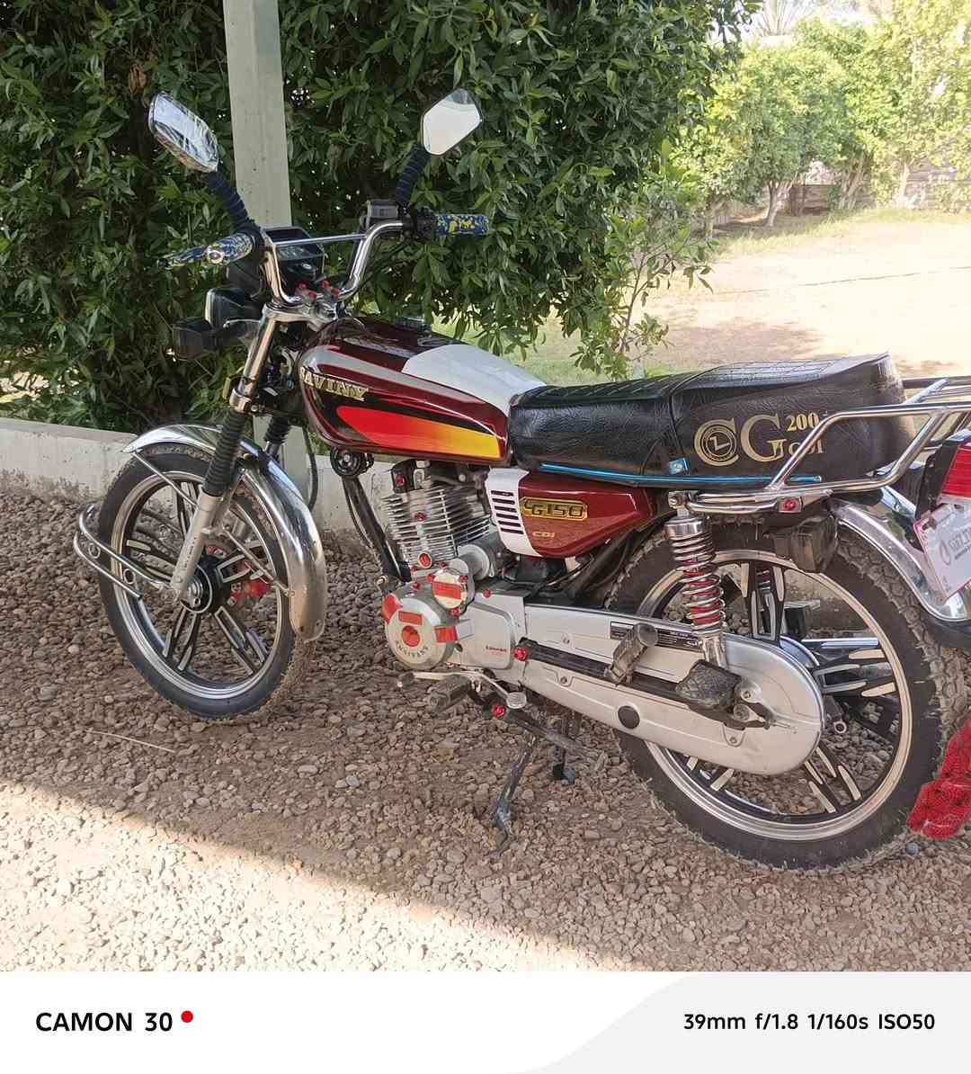 يالله سلام عليكم
دراجه يراني موديل 
2023
دراجه محركه ولأتنقيص ولأتبخير 
كهربايات شغاله كل 
بليته رقم شاصي 
بيه منفيس 
دراجه شلعه معدل 
موطور خير من الله 
دراجه حلوه كاعده مرتبه
كير فول محرك فول نعومه
العنوان جزيره الخالديه 
رقم الهاتف ***********
السعر 585 وبيها مجال للطيبين
